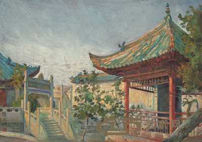 颜文樑 碑亭 18×26cm